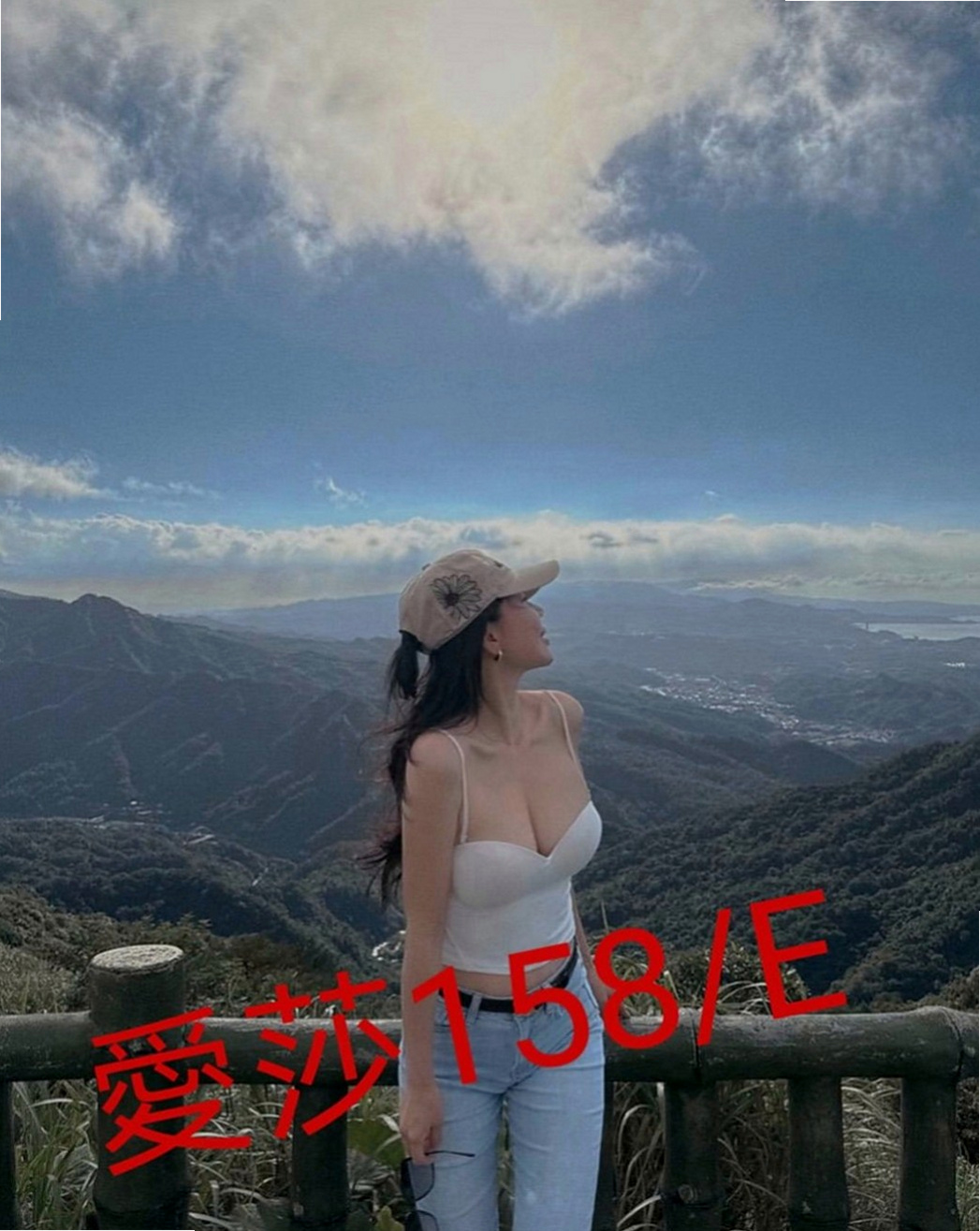 三星外約按摩：桐瑛 |特價空姐|170cm|44kg|C罩杯|21歲|最近欲望很大 常在家自慰 鄉下女生第一次出來打工就做