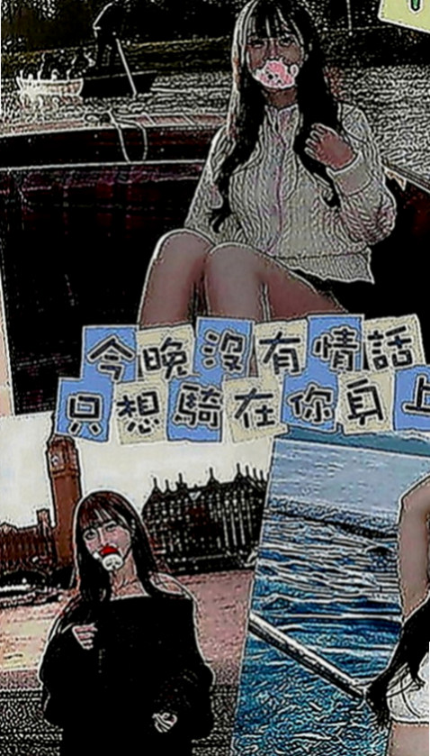 高雄外送茶|外送茶：雅君 |大奶空姐|168cm|51kg|E罩杯|22歲|床上淫蕩 開放 大膽 敢玩敢秀 可吸 可舔 豐滿的胸部 看見你都想去摸 敢玩 還可配合制服角色扮演喔 配合度很高