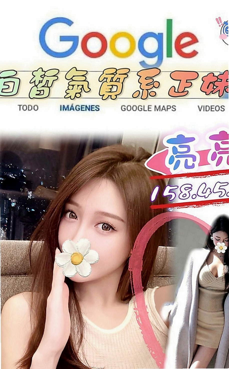 金山外送：迪亞 |高挑大奶~|164cm|48kg|D罩杯|21歲|讓你嘗試她的獨門秘笈不常做愛 穴穴緊 插著很有感覺