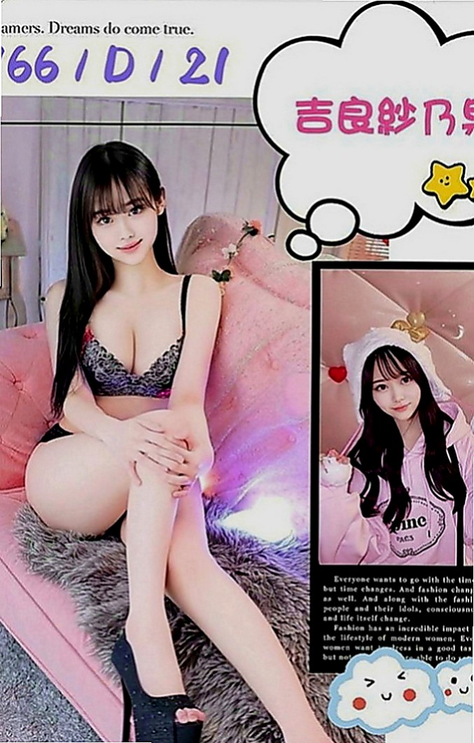萬華美女外送：玖兒 |人妻熟女|168cm|55kg|C罩杯|19歲|妖嬈的身姿 床上的不段挑逗 讓你流連忘返  【落差不大 喜歡的千萬千萬千萬不要錯過】