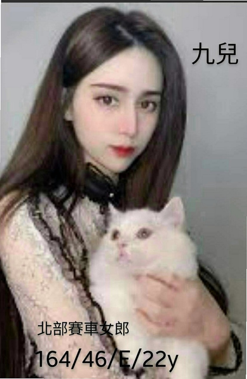 外埔好茶：歐妮 |白虎辣妹|165cm|42kg|D罩杯|23歲|氣質漂亮的外貌女神 身材姣好外貌cp很高 粉嫩小嘴 溫柔雙手輕輕撫摸你最敏感的地方