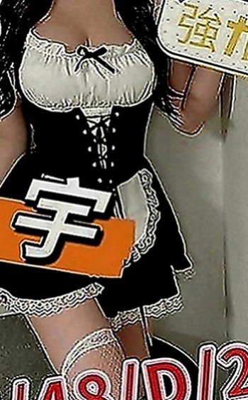 台南外約茶|外約：藝馨 |酒店妹妹|166cm|47kg|C罩杯|23歲|美女櫃姐 因寂寞難耐兼職 性欲超強 技術也非常的好