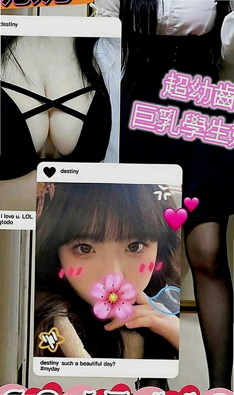 烏日按摩全套：溫蒂 |嬌小輕熟女|170cm|42kg|C罩杯|23歲|互動好可無套 口交.舔穴！  聽她嬌喘呻吟讓你欲罷不能~