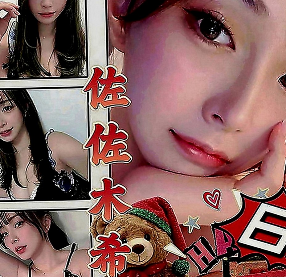中正外約服務：萱萱 |高三嫩妹|164cm|42kg|C罩杯|18歲|口交很厲害配合度好客人可69 濕吻 覺得花朵需精液來澆灌才會生長的更好