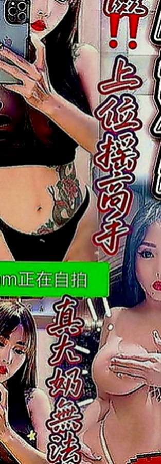 彰化定點茶|小姐外約：元元 |清秀學生妹|170cm|43kg|D罩杯|24歲|甜美親切待客周到 有女友FU 易高潮   無刺青很乾淨的女生 服務敢玩不做作 回沖率90%