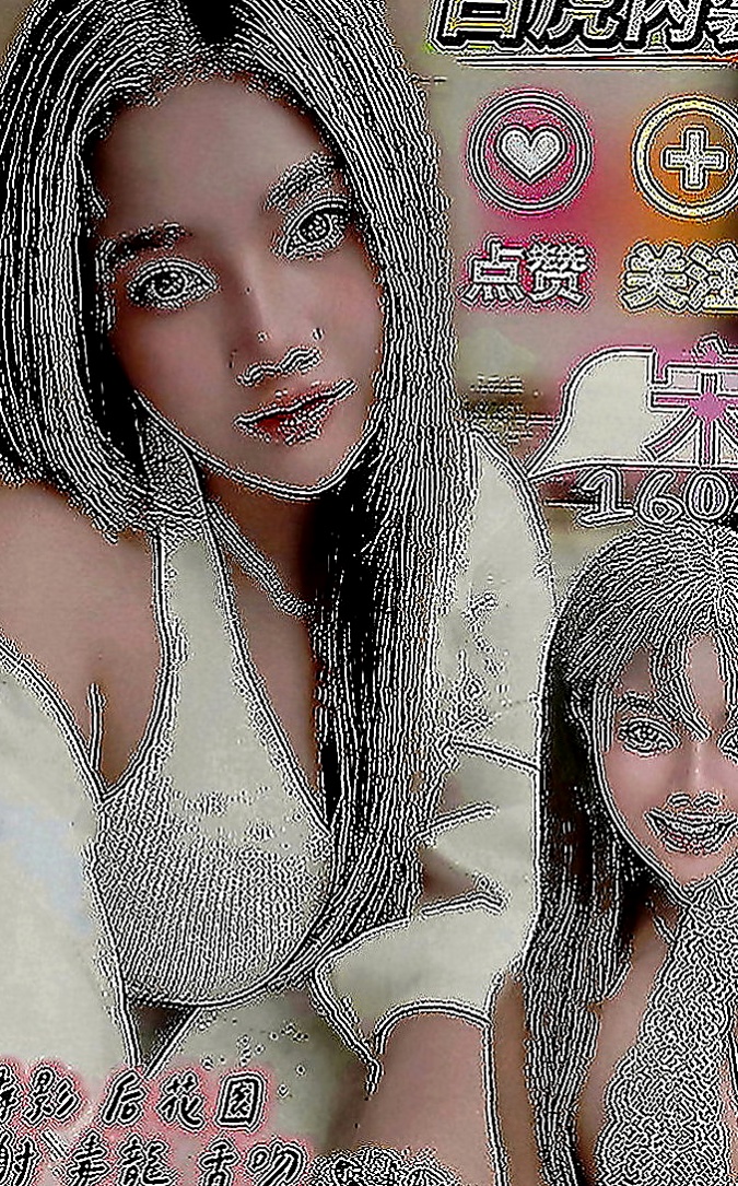 龍井外出：金萍 |淫賤女秘書|166cm|45kg|C罩杯|21歲|超強呻吟聲 最愛刺激冒險性愛  喜歡狂野的哥哥們不輕易嘗試哦