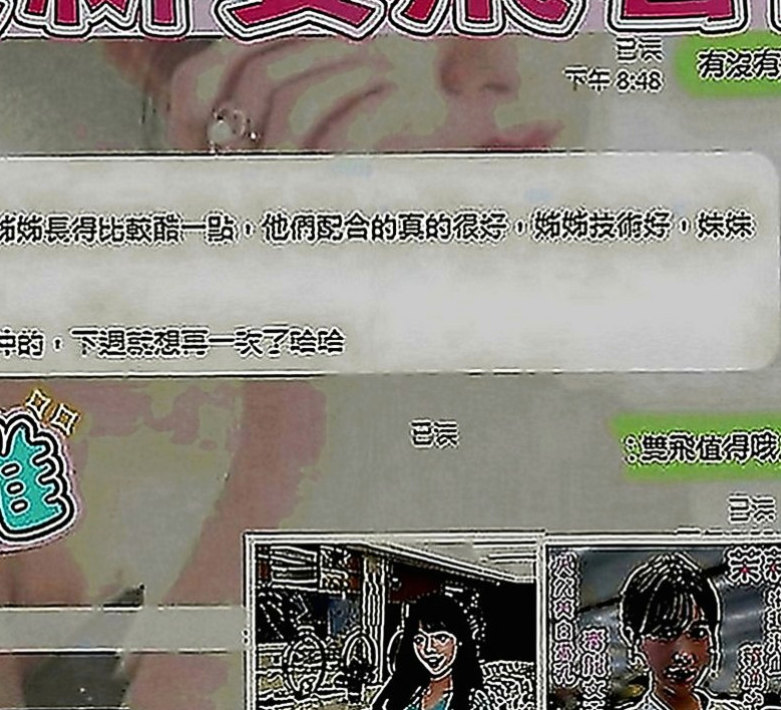 安平外約茶：嘉瑤 |酒店小姐|166cm|46kg|C罩杯|19歲|還有一起泡澡大大的眼睛健談服務態度很棒很好時間做很足妹屬於朝氣蓬勃型的哦