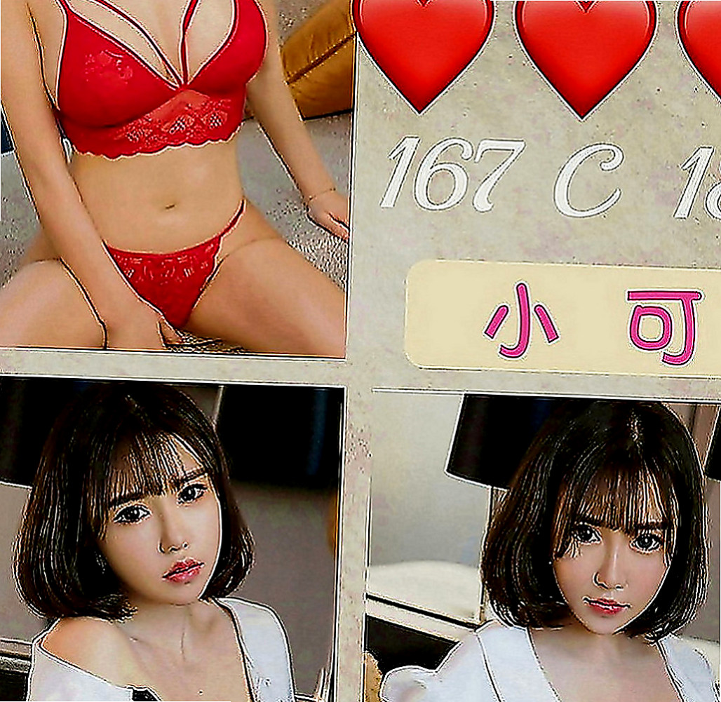蘆洲油壓：雨漫 |可愛嫩妹|166cm|53kg|C罩杯|21歲|喜歡雙人泡泡浴 69 超想衝進洞穴抱緊處理