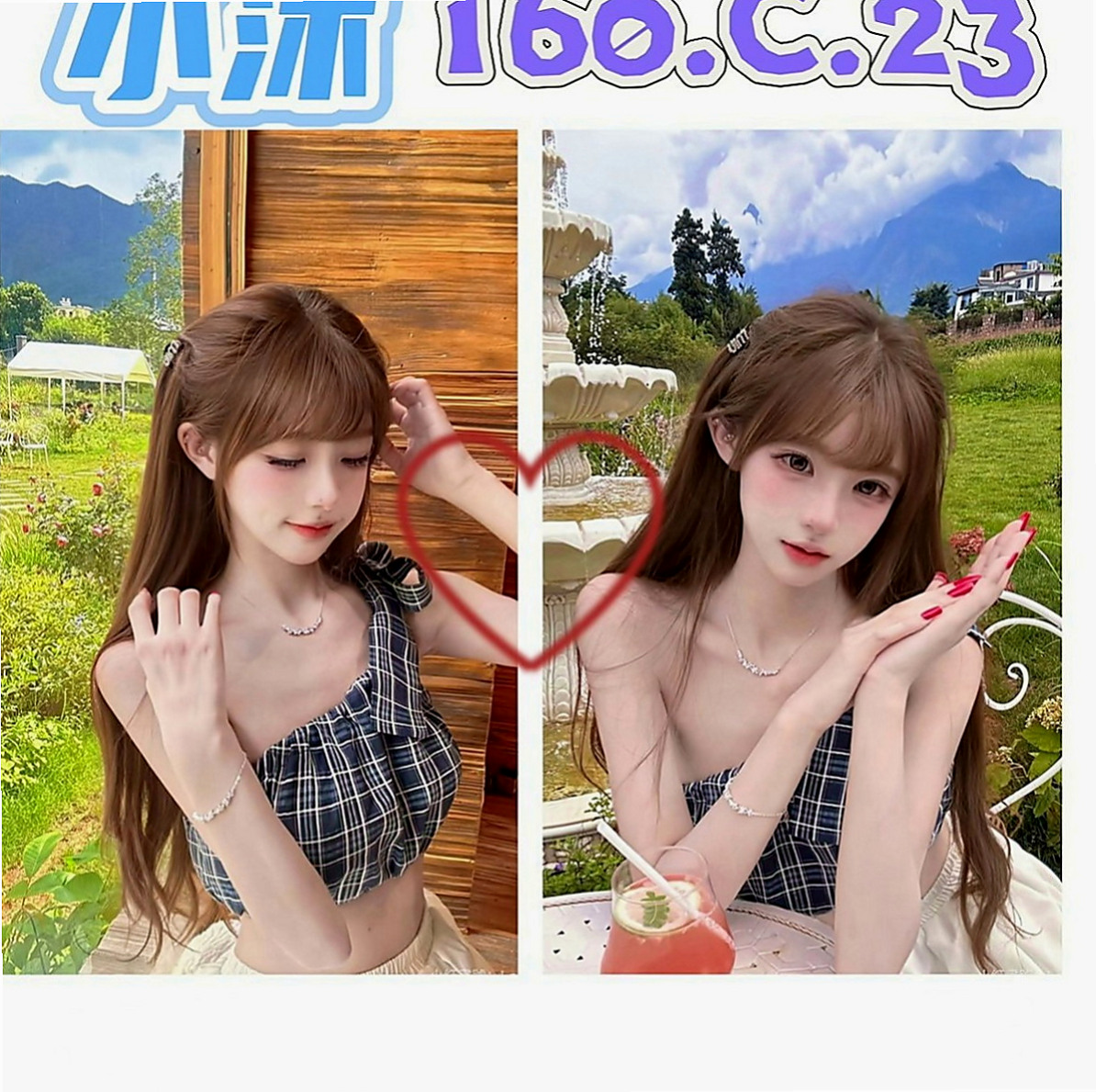 外埔一夜情：桃子 |文華學生妹|169cm|53kg|E罩杯|23歲|（ #嫩鮑魚）鮮嫩多汁可口好吃  想找個小兒子和她享受不倫的關係