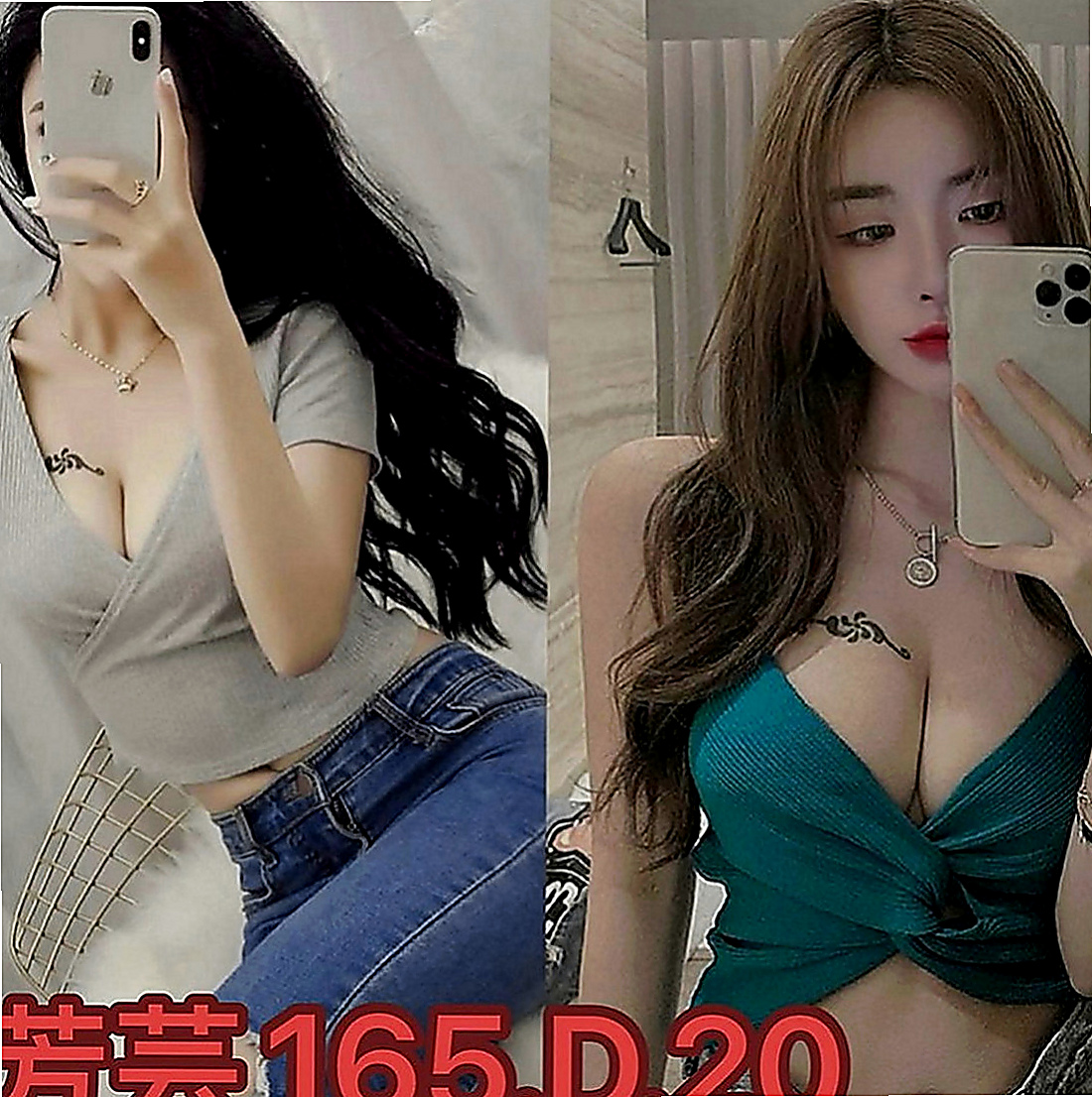 內門小姐外約：林恩 |髮型設計師|169cm|43kg|E罩杯|20歲|床上小淫蕩 幹起來超爽 下面很敏感