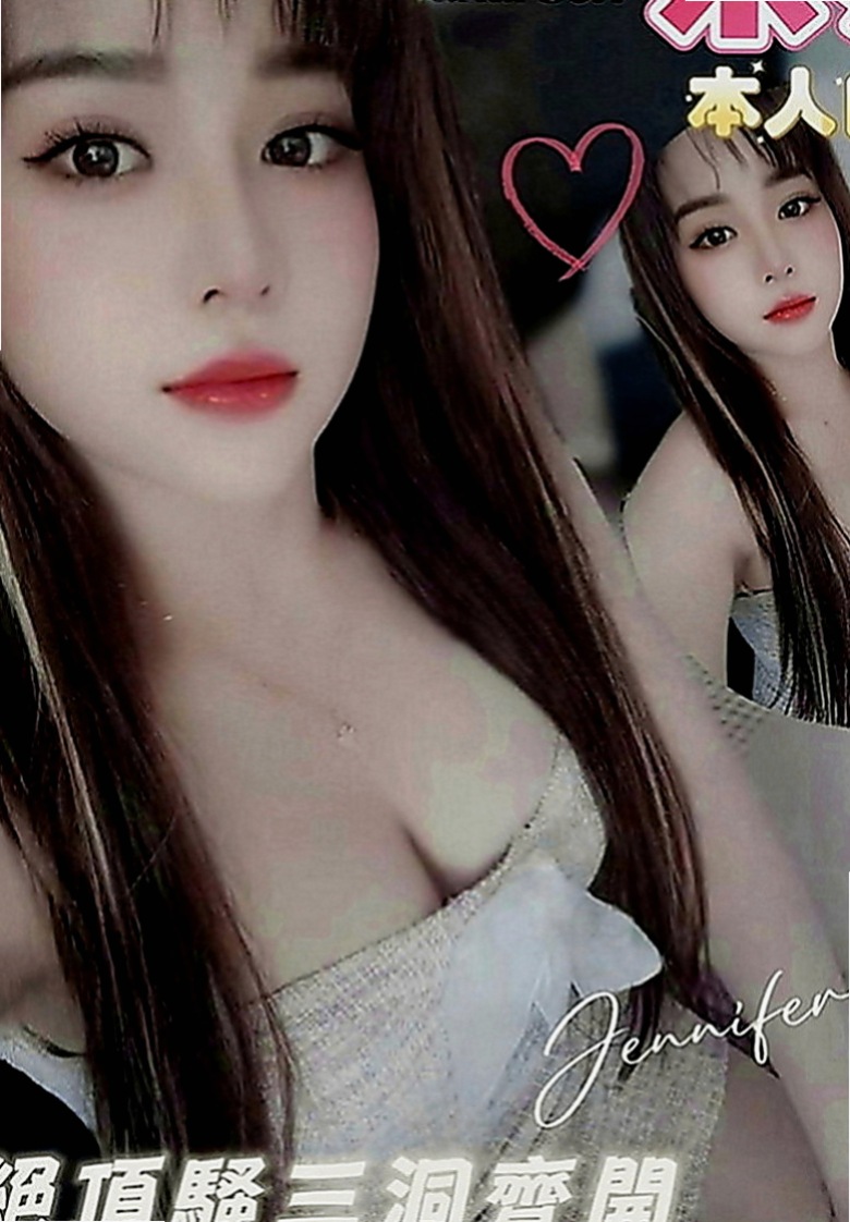 桃園定點茶|八大娛樂網：娃娃 |按摩師|164cm|44kg|C罩杯|22歲|不下垂 形狀好看 手感舒服