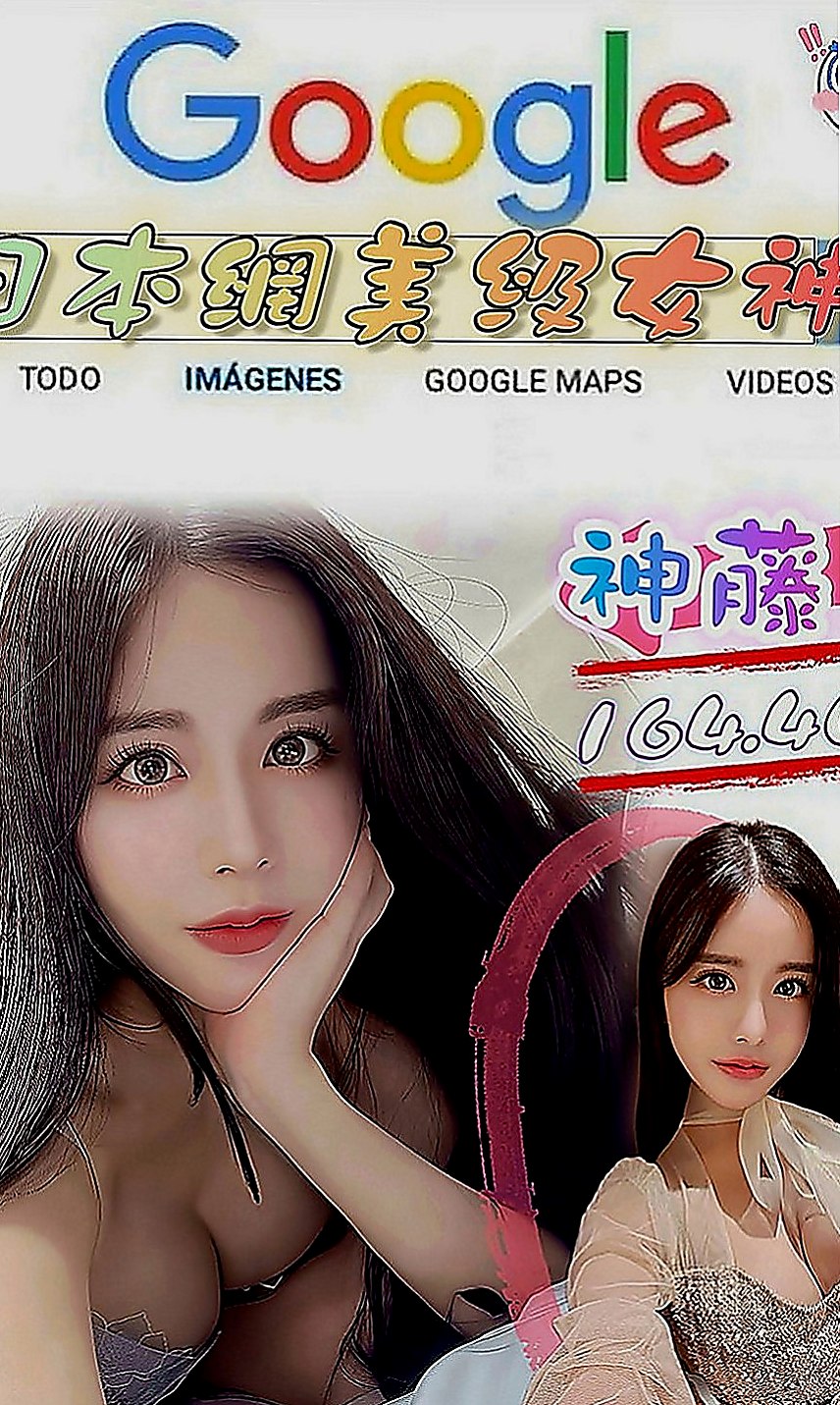 旗山好茶外送：迪奧 |年輕學生妹|168cm|47kg|C罩杯|23歲|前一段時間剛離婚 今天好想要  火辣身材 風韻猶存 前凸後翹