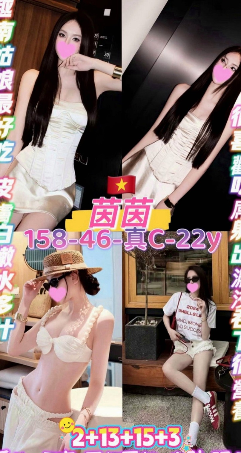 烏日外叫：蘭渝 |婚紗設計師|164cm|48kg|C杯|23y|
