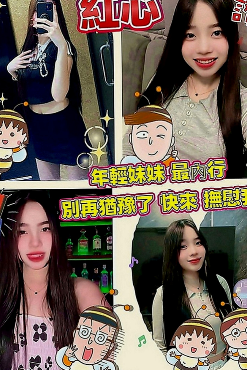 左按摩外送：搶手 |大學生妹|166cm|54kg|C罩杯|24歲|胸型漂亮 適合奶泡 波推 濃密黑森林 蜜穴卻水多多