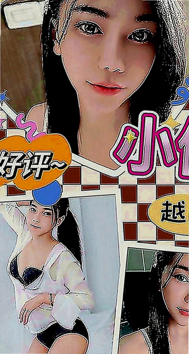 台東按摩：琳兒 |外拍模特兒|169cm|45kg|C罩杯|19歲|而且胃口很大啊～～聲音夠讓你喜歡~~