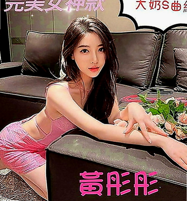 台中定點茶|外叫：可蘭 |飢渴慾女|167cm|44kg|D罩杯|20歲|清純臉蛋讓人心都融化了 含羞等待綻放 等妳採摘