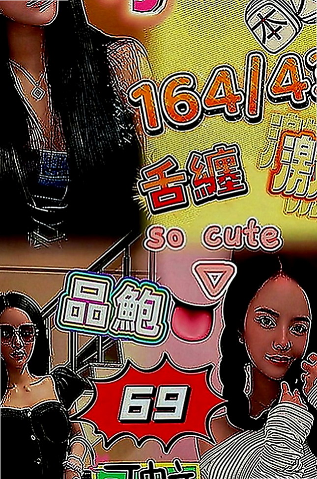 桃園外約：以彤 |清純大奶學生妹|163cm|48kg|D罩杯|22歲|下次可以免費陪你去看一場電影哦 因為需求的原因 很主動 熱情