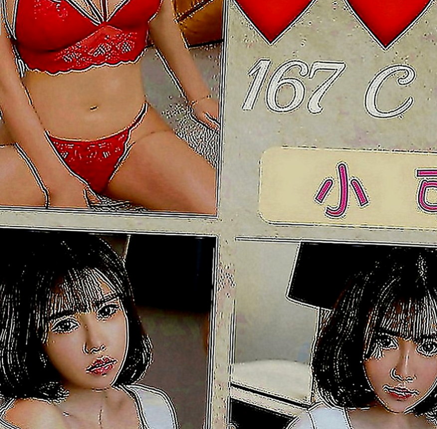蘆洲油壓：雨漫 |可愛嫩妹|166cm|53kg|C罩杯|21歲|喜歡雙人泡泡浴 69 超想衝進洞穴抱緊處理