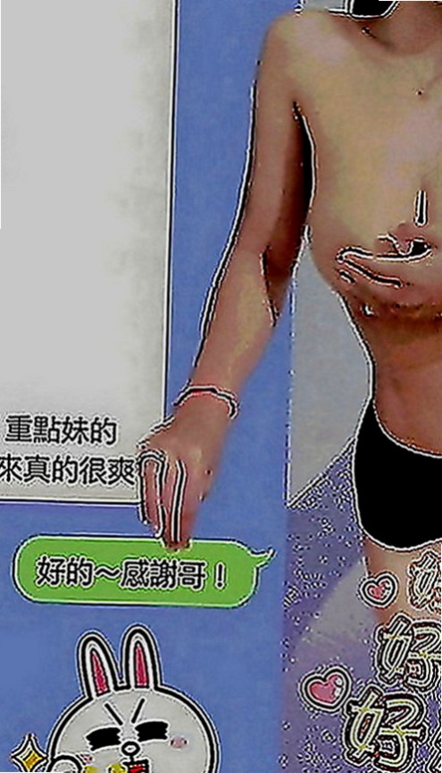 桃園外約茶|找小姐：晴畫 |女星化妝師|167cm|48kg|E罩杯|21歲|清純甜美 第一次下海 第一次想嘗試無套內射