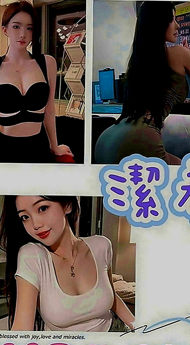 嘉義外約茶|外送茶：素菲 |公司鹹濕秘書|165cm|45kg|D罩杯|24歲|一條龍服務  第一個約她的客人：欣兒說送無套做哦！還送口爆服務