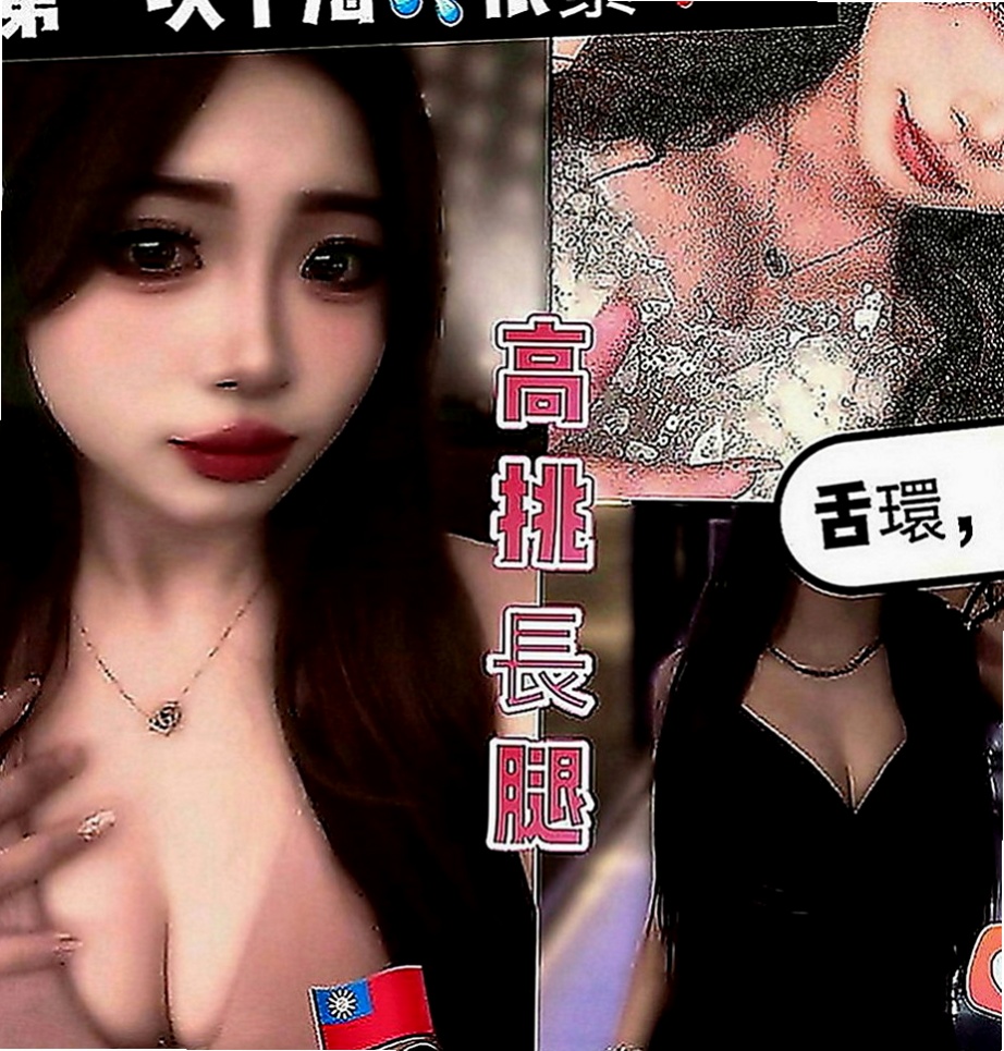 大園按摩全套：咪可兒 |性感啦啦隊正妹|163cm|51kg|E罩杯|18歲|一手扶大腿內側 一手沾著很濕潤的愛液點放陰蒂 配合度很高叫床身超好聽粉乃 在床上活似小騷包