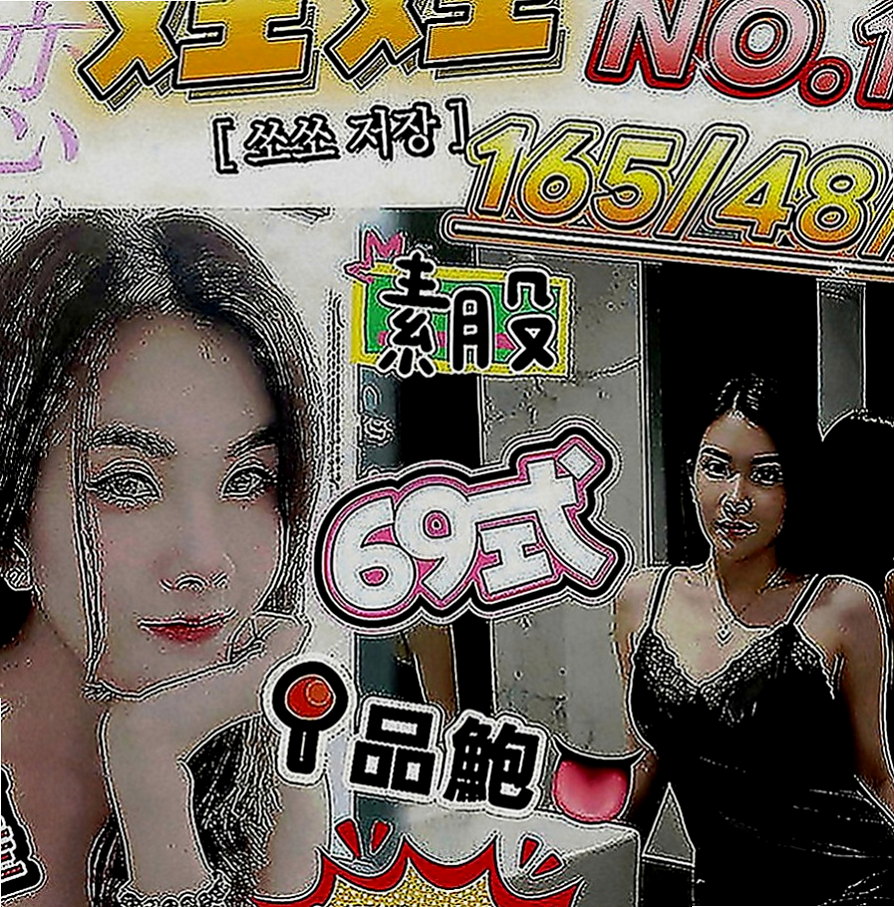 台東外送茶|美女外送：小暢 |清純大學生|163cm|52kg|C罩杯|19歲|單身女孩 外表女神氣質 房仲秘書兼差 高挑氣質
