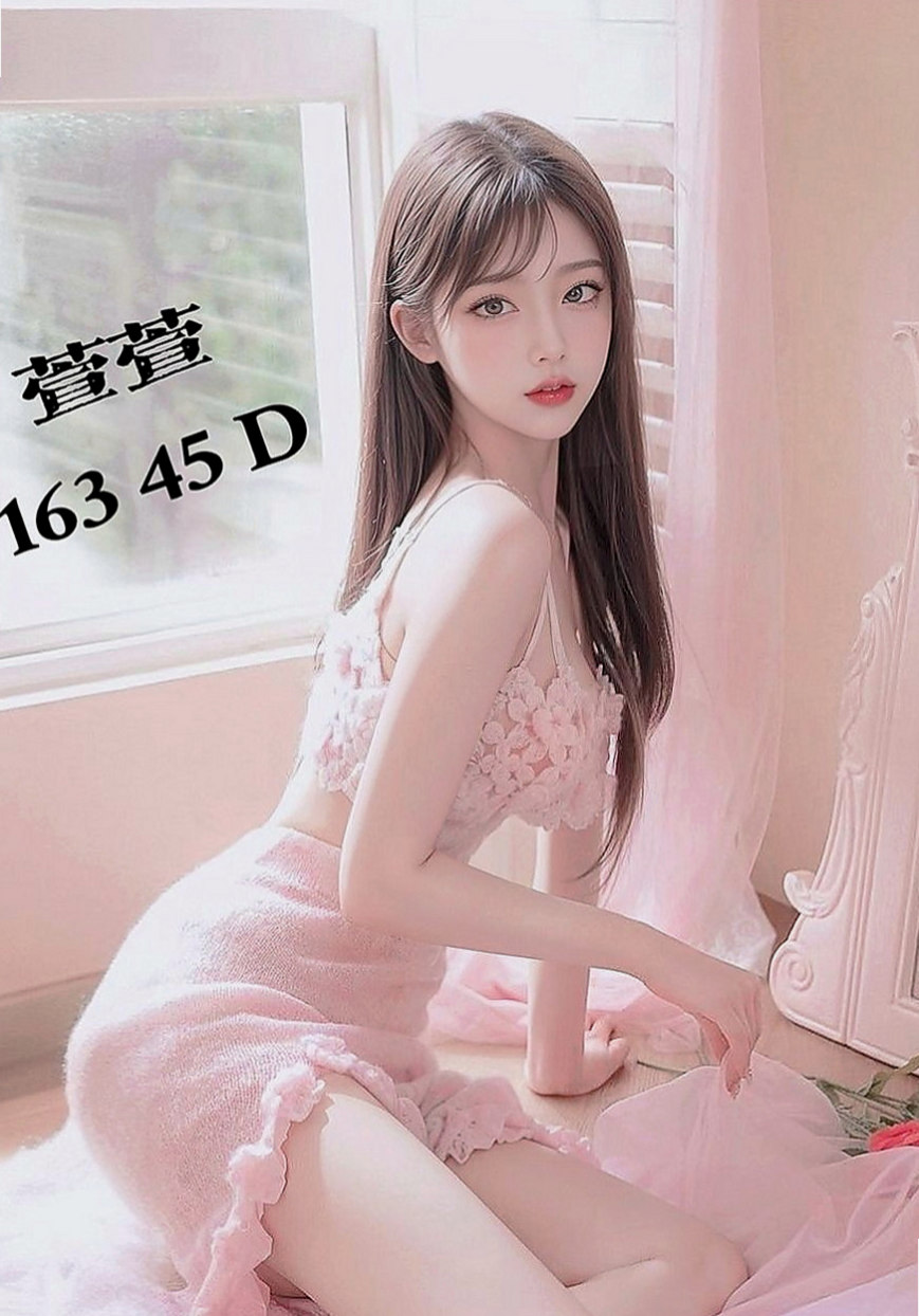 高雄外約茶|外送茶坊：小寧 |咖啡小妹|165cm|47kg|C罩杯|23歲|各種尺度 身材很會撩人 完美曲線比例 性感迷人