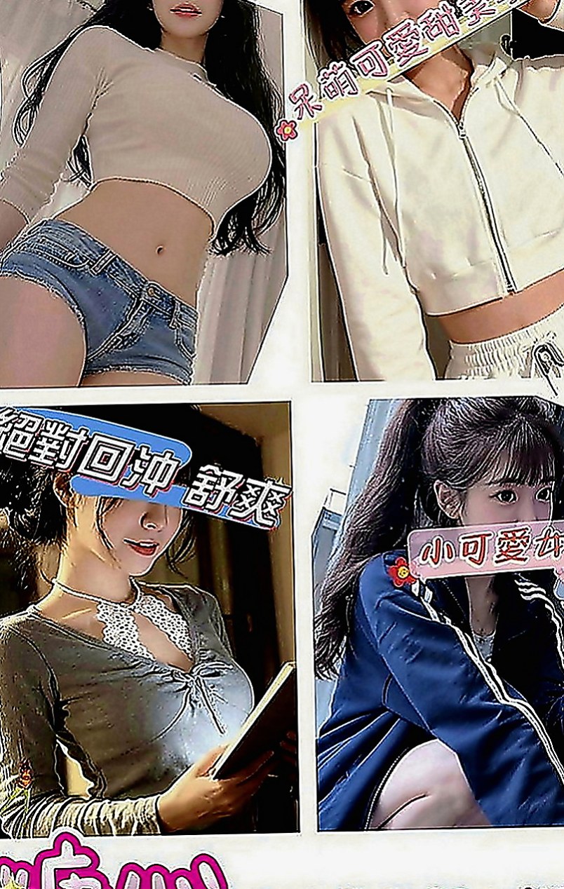 高雄小姐外出：可萌 |淡江學生妹|166cm|43kg|C罩杯|19歲|無刺青 不抽煙 不趕時間 很有女朋友fu  靈敏的舌尖劃過你全身 淫蕩敢玩 耐操型唷