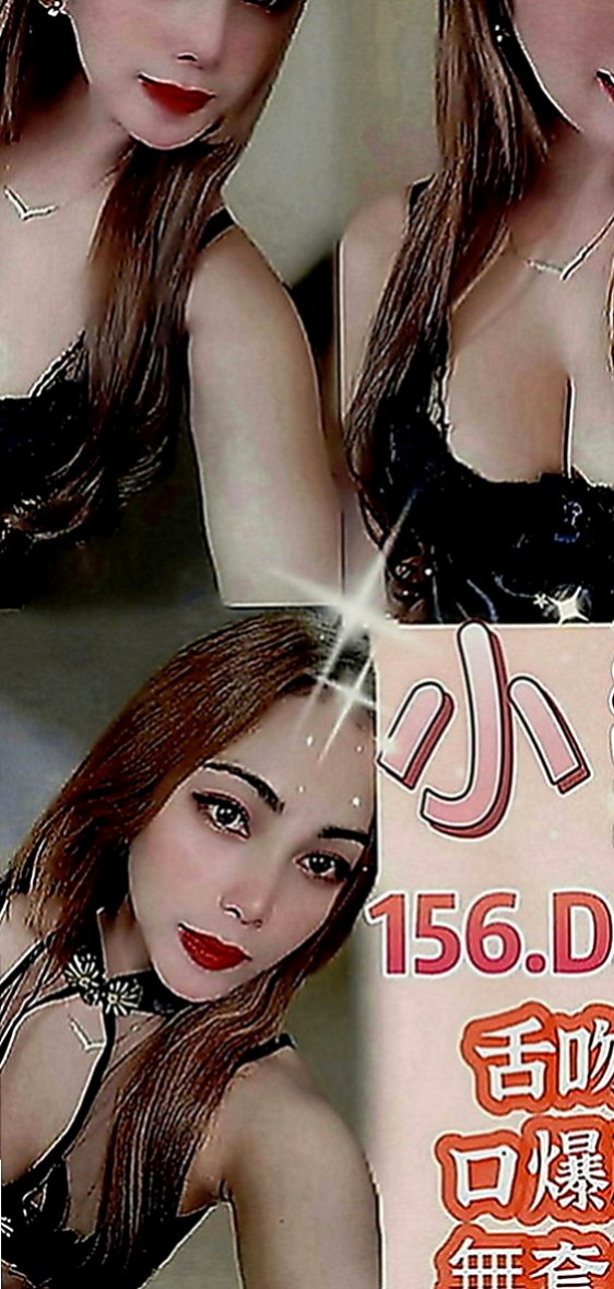 茄萣外約按摩：小菲 |服飾店小妹|169cm|52kg|C罩杯|18歲|情趣放浪淫娃~喜歡啪啪啪滴快感 重口味滴最佳選擇  很喜歡玩吉他，是個人興趣，人小小的背著吉他很可愛