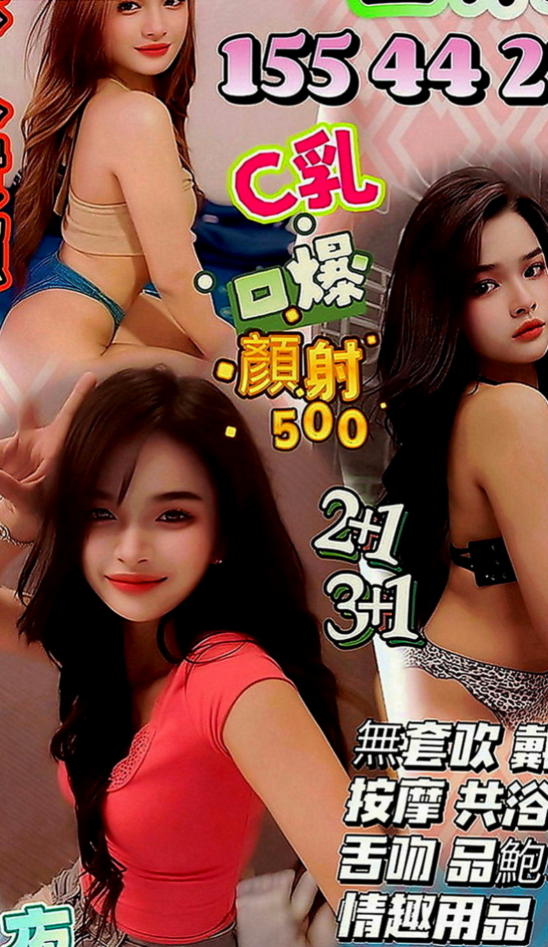 台南外約茶|找小姐：雲雲 |孕婦|165cm|54kg|E罩杯|21歲|胸大腰細 性感圓潤的翹臀坐在上方搖擺  互動好可推拿 按摩 刮痧 等