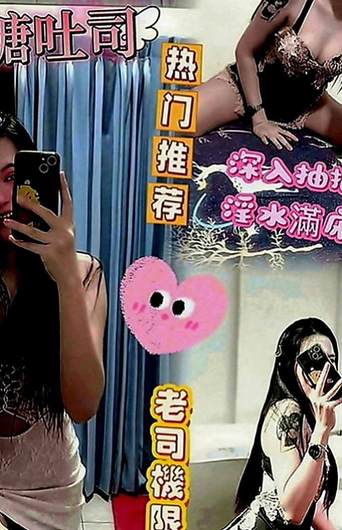 新竹定點茶|外叫小姐：小羽 |同性戀|165cm|43kg|E罩杯|22歲|價位今天特價 #錯過不再有  無套吹 小親親LG 舔蛋蛋
