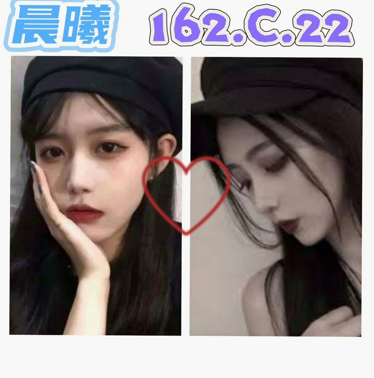 石門八大娛樂網：瑤瑤 |高中生|170cm|43kg|C罩杯|18歲|超淫蕩 【無套BJ 奶泡 69 舔蛋 】比較建議買兩節～妹妹會贈送特別服務哦、·