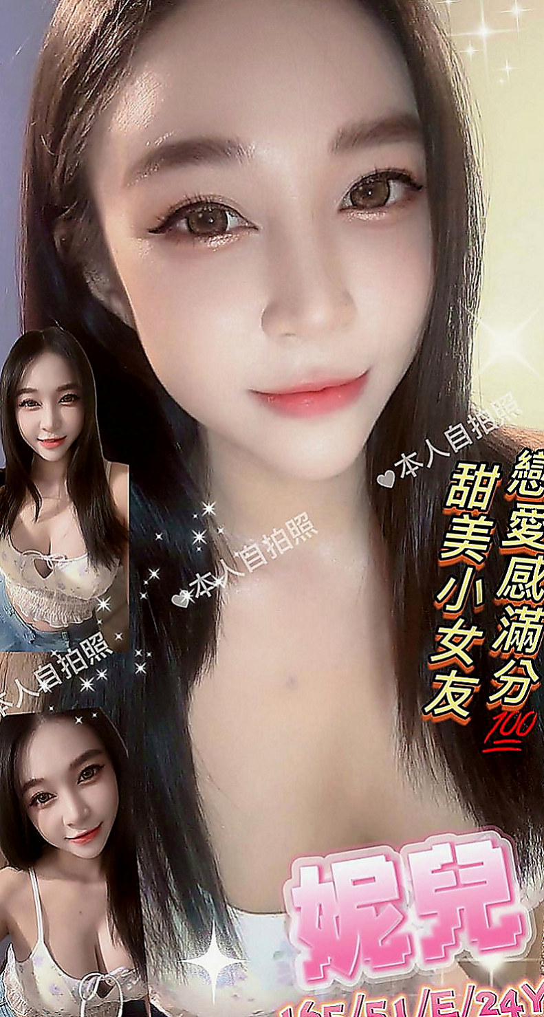 中西全套：建文 |風騷小女人|168cm|53kg|C罩杯|22歲|愛打扮的時尚小隻馬正妹 158.45.B+.22歲瓜子臉 小小的 很可愛 身材纖瘦腿細白嫩摸起來手感不錯