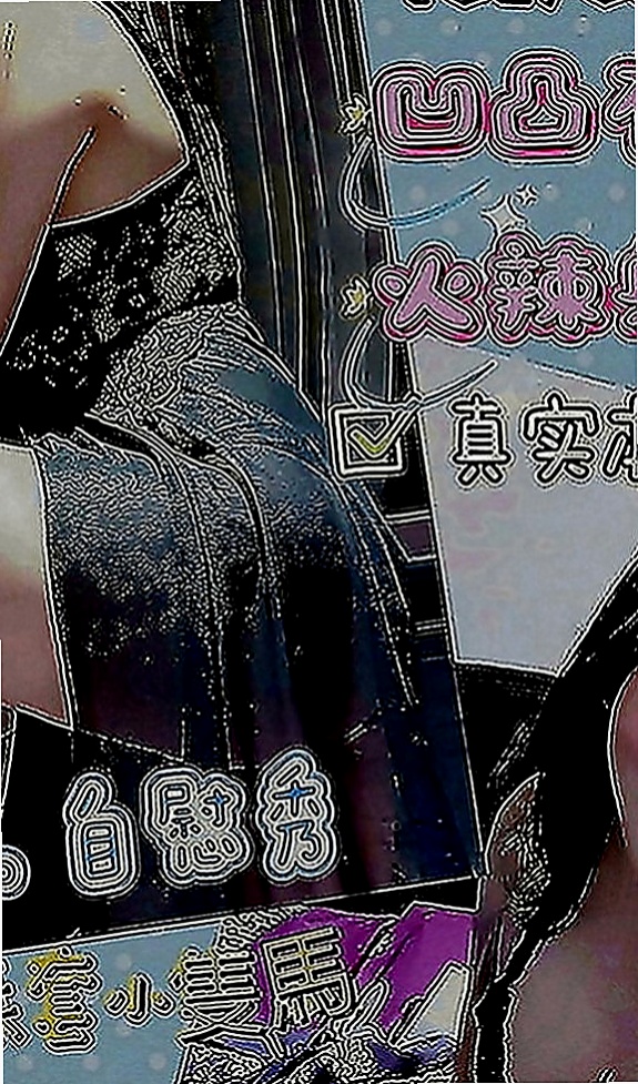 內湖找小姐：莫言 |乖乖妹|167cm|55kg|D罩杯|21歲|騷麥的時候在學校還會穿的很性感 絲襪搭配短裙 超讓人想要 下體兩腿 交叉在一起