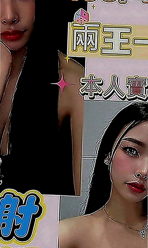 嘉義外約服務：波姐 |酒店妹妹|167cm|45kg|C罩杯|20歲|?慾求不滿小浪女要榨乾你 ?你來約就知道有多爽ㄌ?