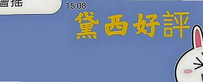 善化全套：淑慧 |女學生妹子|165cm|51kg|E罩杯|23歲|叫床聲好聽 粉嫩的肌膚等你來撞擊  良好的身材 清純 樸素 無艷塵味