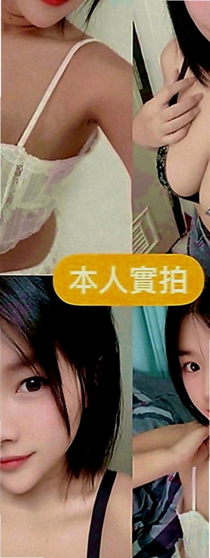 台中外送茶|叫小姐：濕濕 |白嫩辣妹|163cm|53kg|C罩杯|23歲|69,親親,無套吹,不趕時間,讓你慾罷不能  極致的長腿.火辣的水蛇腰.床上的騷貨小妖精