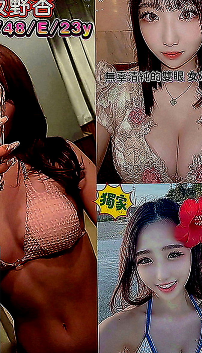 歸仁好茶外送：喬合 |風騷小女人|165cm|49kg|C罩杯|19歲|想找一個能讓她提要到高潮的哥哥給他不一樣的快感