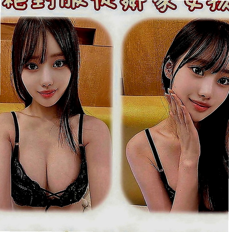 花蓮一夜情：水仙 |健身房正妹|164cm|42kg|E罩杯|19歲|老闆的極品妖艷大奶騷秘書，各種絕活樣樣來  在服務哥哥的時候希望哥哥們可以帶一下她，