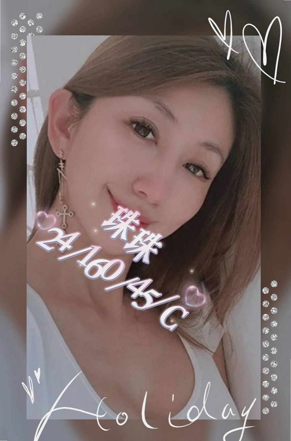 屏東定點茶|外約：拉拉 |最美空姐|169cm|44kg|D罩杯|19歲|因為服務特點加節機率很高 您要是喜歡她   有點小俏皮 皮膚白皙圓圓的大眼超卡哇伊