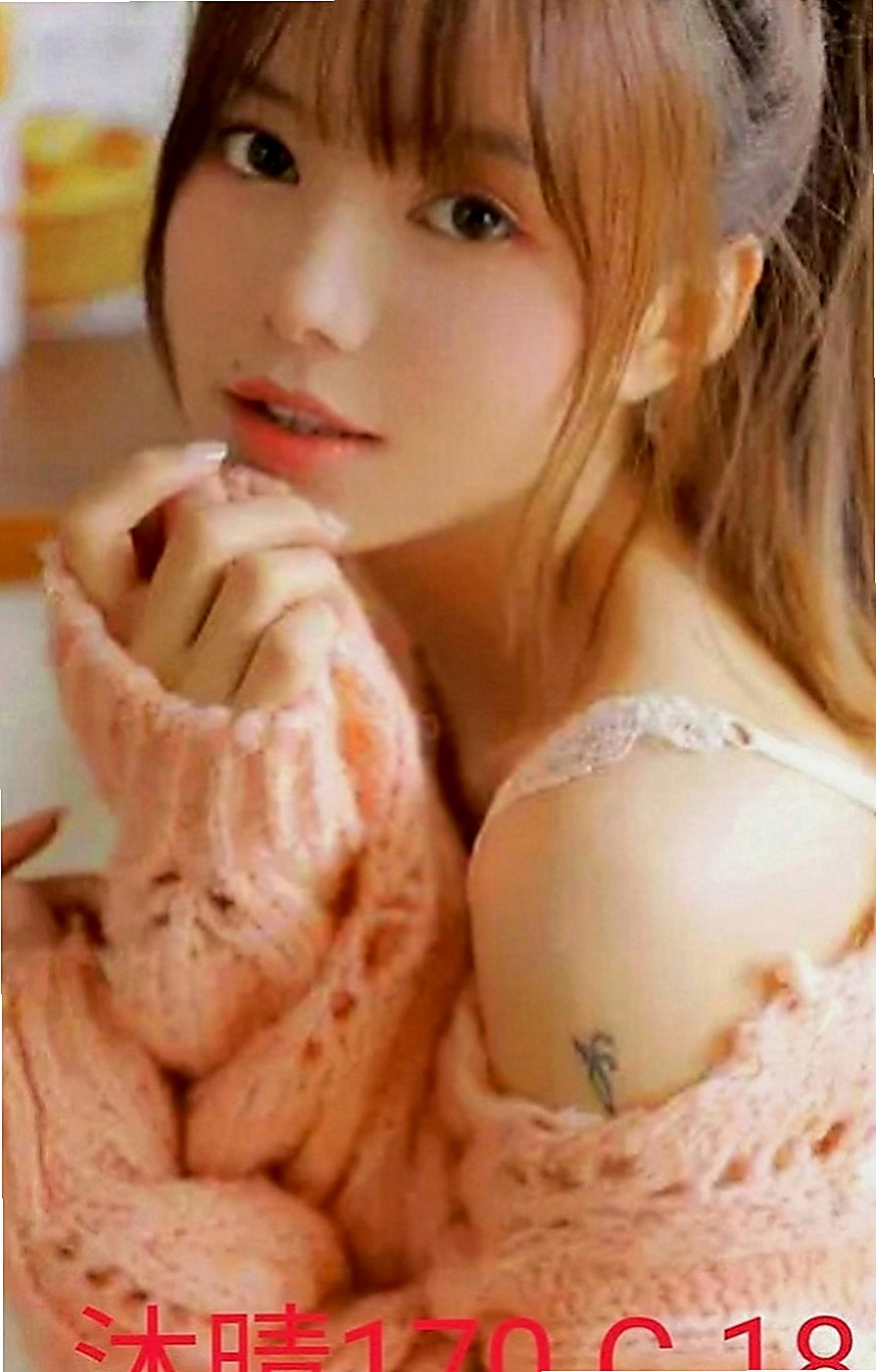 中壢油壓：可樂 |貴婦熟女|168cm|45kg|E罩杯|22歲|價位不貴 全程無套內射一節吃到飽 無套做 可Kiss LG 易潮吹