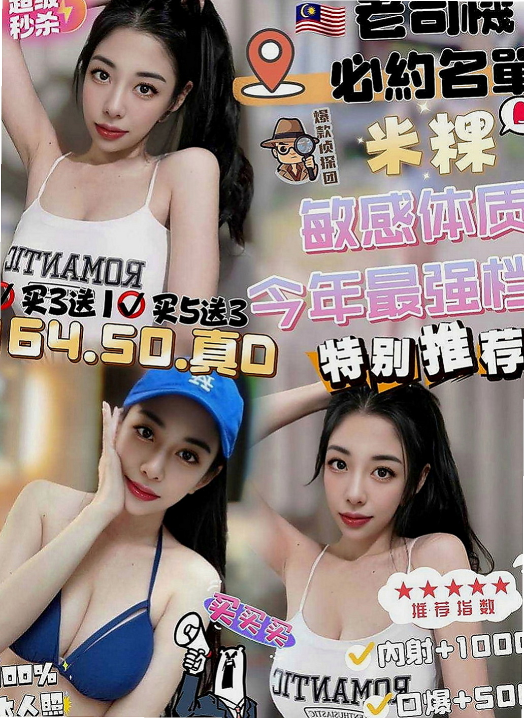 新興小姐外出：小夢 |瑜伽老師助理|164cm|42kg/|D杯|23y|