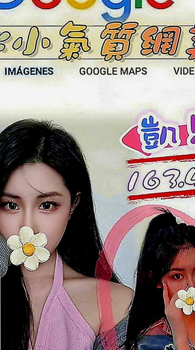 北屯找茶：紫兒 |早熟高中生|168cm|54kg|D罩杯|23歲|很饑渴 皮膚白皙 沒有男友 慾女級別   可是其實我性慾很強，以前每天都要摸摸