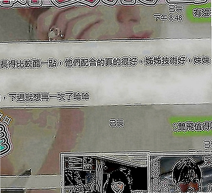 安平外約茶：嘉瑤 |酒店小姐|166cm|46kg|C罩杯|19歲|還有一起泡澡大大的眼睛健談服務態度很棒很好時間做很足妹屬於朝氣蓬勃型的哦