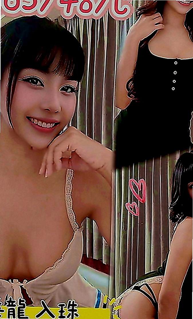 西港外約：惟依 |台北甜美人妻|164cm|47kg|E罩杯|19歲|敢玩 敢秀 敢穿 集一身的女生 如狼似虎 饑渴到不行 尺度很大