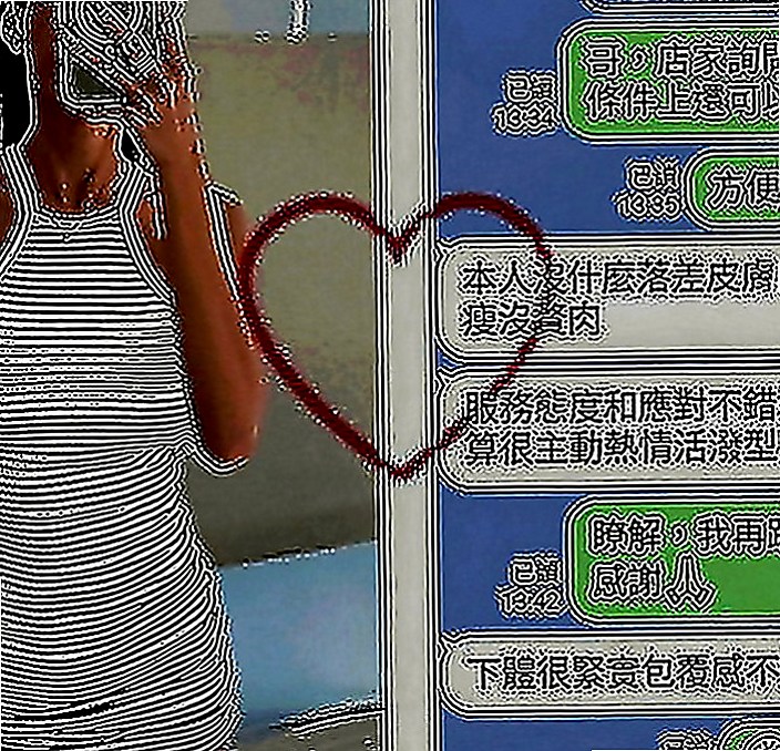 嘉義外約茶|按摩全套：奶妹 |文藻學生妹|164cm|49kg|C罩杯|20歲|MM屬性:外貌 身材 美腿 白皙 女友   來者不拒 大受好評保證CP值超高,勞點多