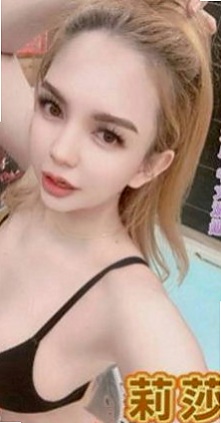 台中外送茶|找援：蘋果 |護校小學妹|170cm|43kg|E罩杯|24歲|的大JB填滿 調教小騷B 趕緊插進去  喜歡這樣高挑性感女神嗎 心動就行動吧