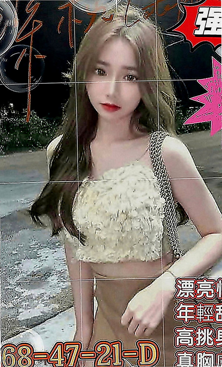 林口伴遊：英媛 |辦公助理|168cm|45kg|E罩杯|22歲|無刺青無煙味 體香超好聞 易高潮會叫老公哦  謝謝新朋友帶朋友一起享受玩的蠻不錯蠻開心的