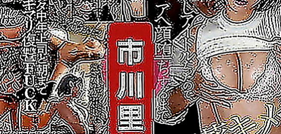 白河好茶外送：菲婷 |韓系美少女|168cm|54kg|E罩杯|22歲|妙曼的身姿 性感的美腿 想到在床上看她嬌俏圓臀下誘人的小穴嗎