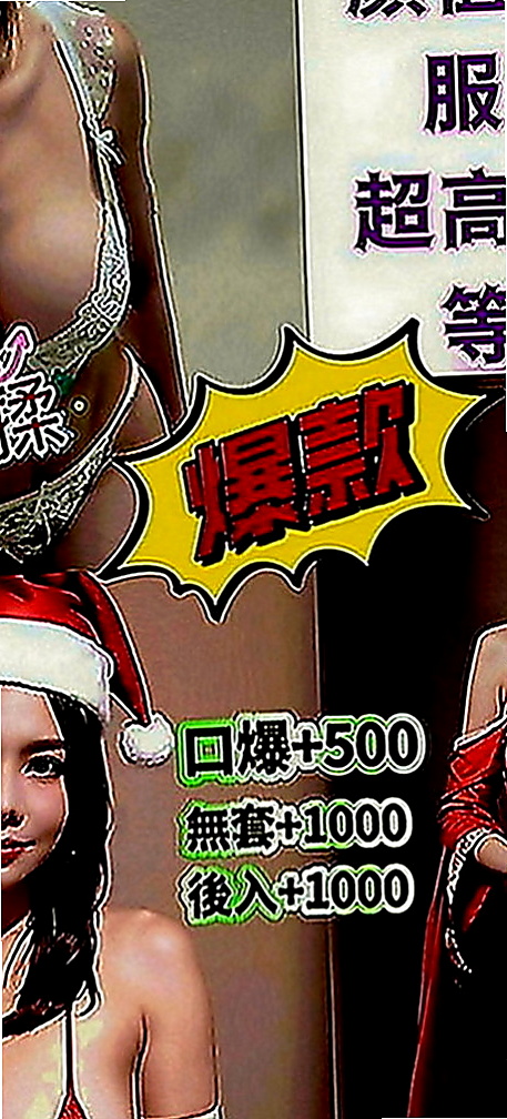 苓雅全套：喵喵 |護理師|166cm|46kg|D罩杯|20歲|女上位讓妳爽的嫑嫑的 可舔可摸 下面很敏感